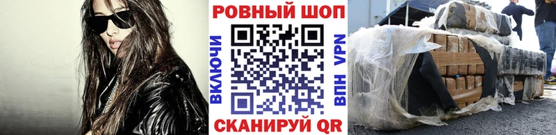 Виды наркоты Ржев blacksprut ТОР  Мефедрон  Амфетамин  МАРИХУАНА  A PVP 