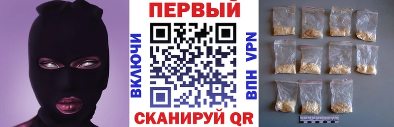 Амфетамин VHQ  Ржев 