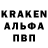 Кетамин VHQ V1ntik