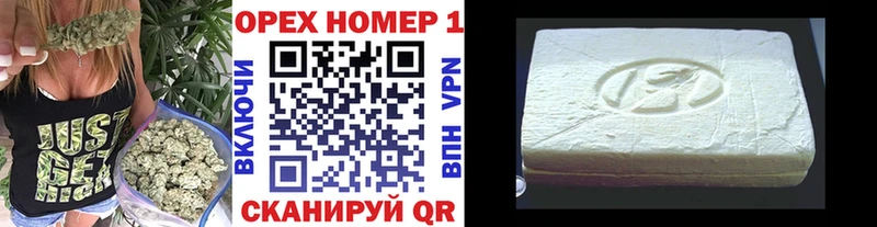 Cocaine Колумбийский  что такое наркотик  Ржев 
