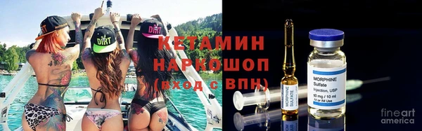 кокаин перу Алексин