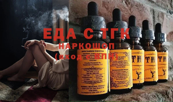 меф VHQ Алзамай