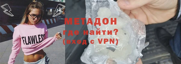 марки lsd Алексеевка