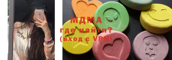 меф VHQ Алзамай