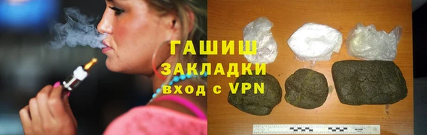 меф VHQ Алзамай