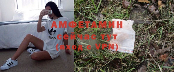 меф VHQ Алзамай