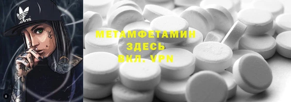 индика Покров