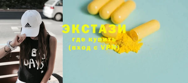 кокаин перу Алексин