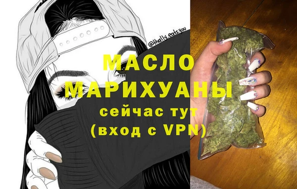 марки lsd Алексеевка
