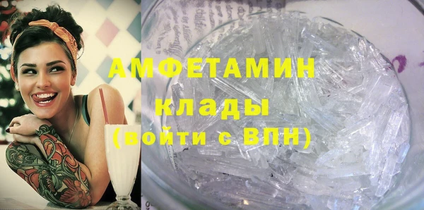 кокаин перу Алексин