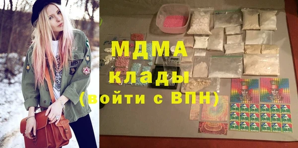 меф VHQ Алзамай