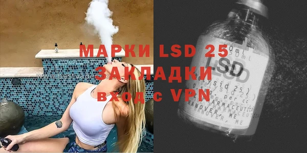 меф VHQ Алзамай
