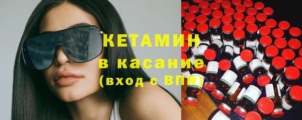 марки lsd Алексеевка