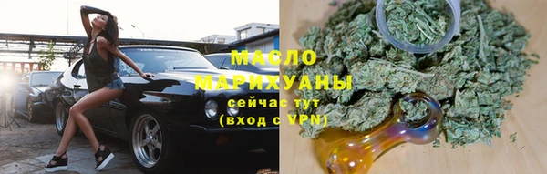 меф VHQ Алзамай