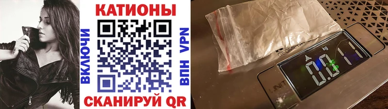 площадка состав  цены   MEGA зеркало  Ржев  Мефедрон мука 