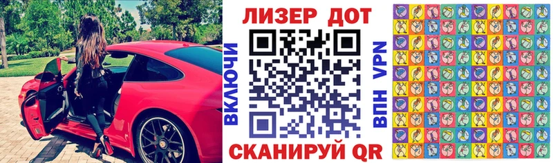 ссылка на мегу как зайти  Ржев  Марки N-bome 1500мкг 